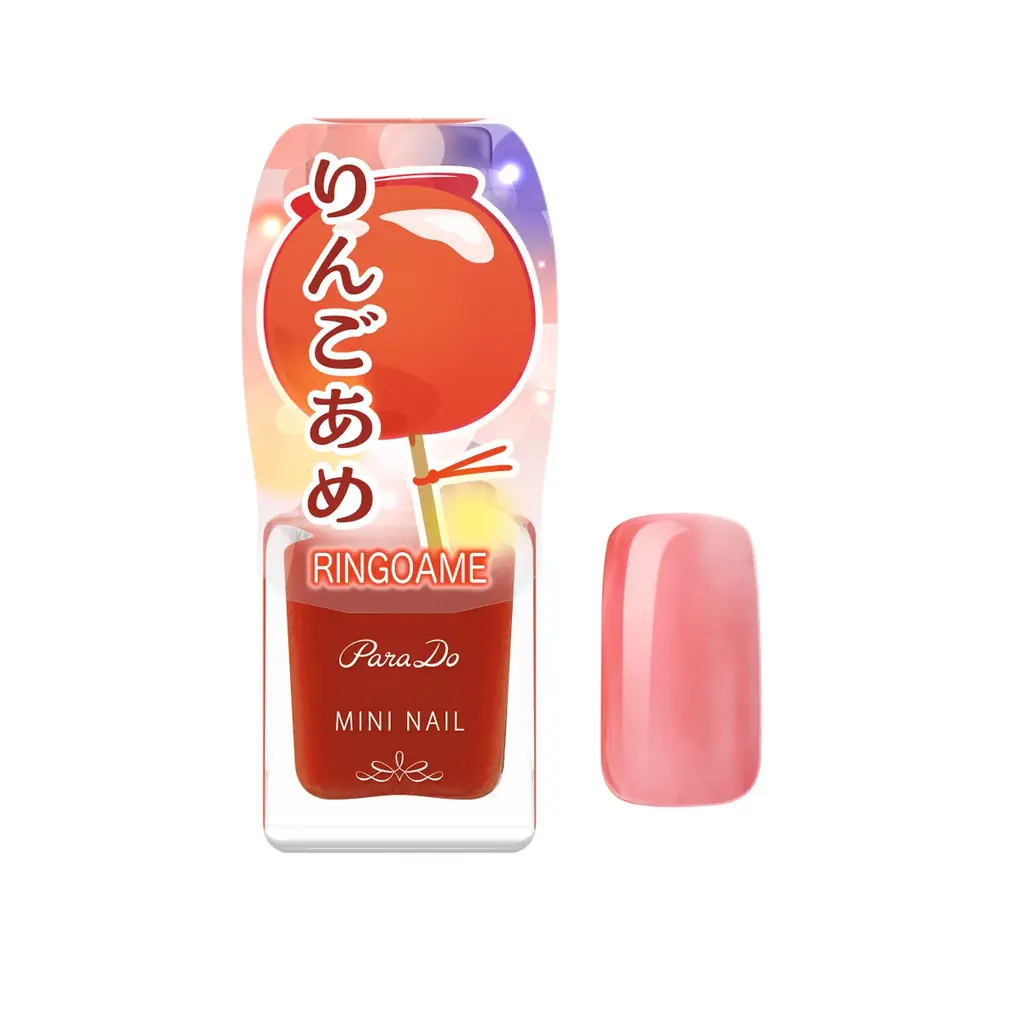 セブン‐イレブンで販売中のコスメブランド「パラドゥ」から数量限定の夏コスメが登場！「夏祭り」をテーマにしたリップ・ファンデーション・ネイルがラインアップ 画像 6