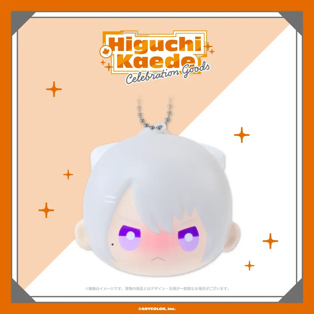 樋口楓(VTuberグループ「にじさんじ」所属)の登録者100万人を記念して「Higuchi Kaede Celebration Goods」を本日2026年6月9日(火)18時から受注販売開始！ 画像 4