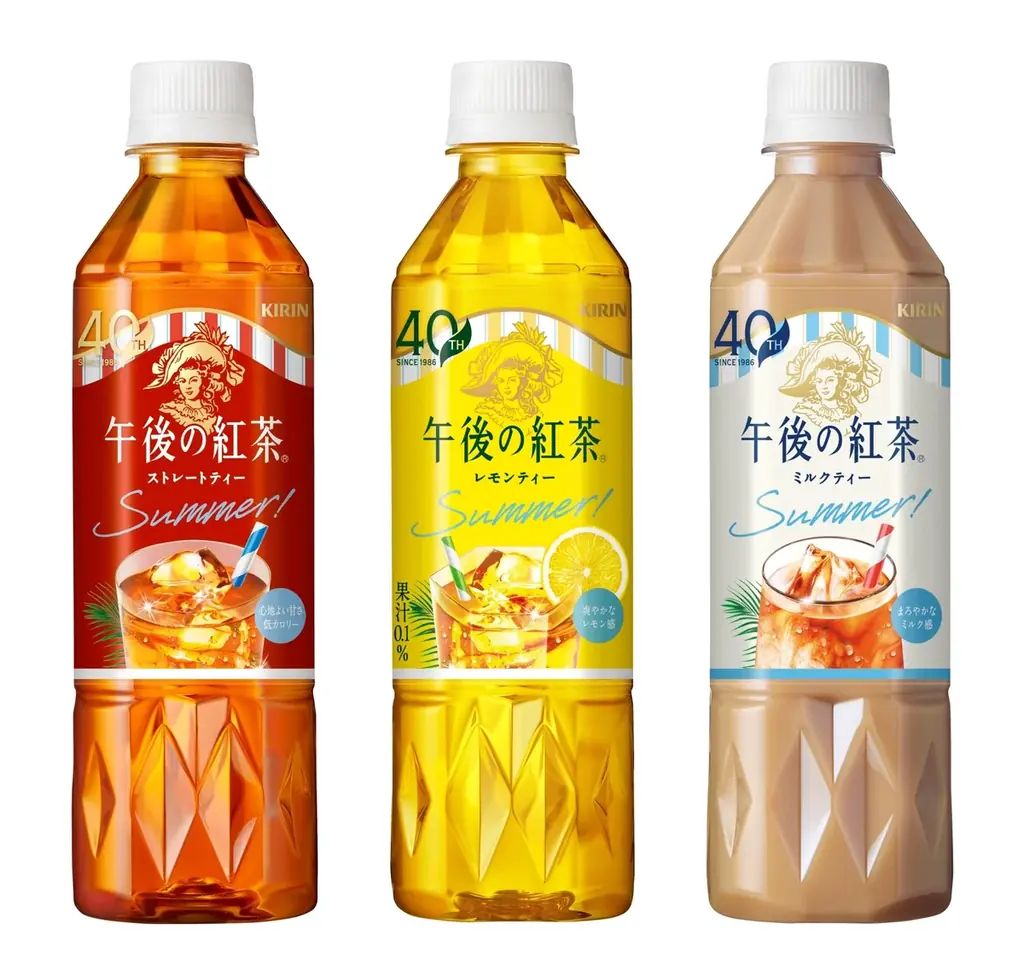 アイスティーで夏の豊かな休息を提案！40周年記念限定品シリーズ第二弾　「キリン 午後の紅茶 40TH BLEND パッションフルーツ香るレモンティー」を新発売 画像 2