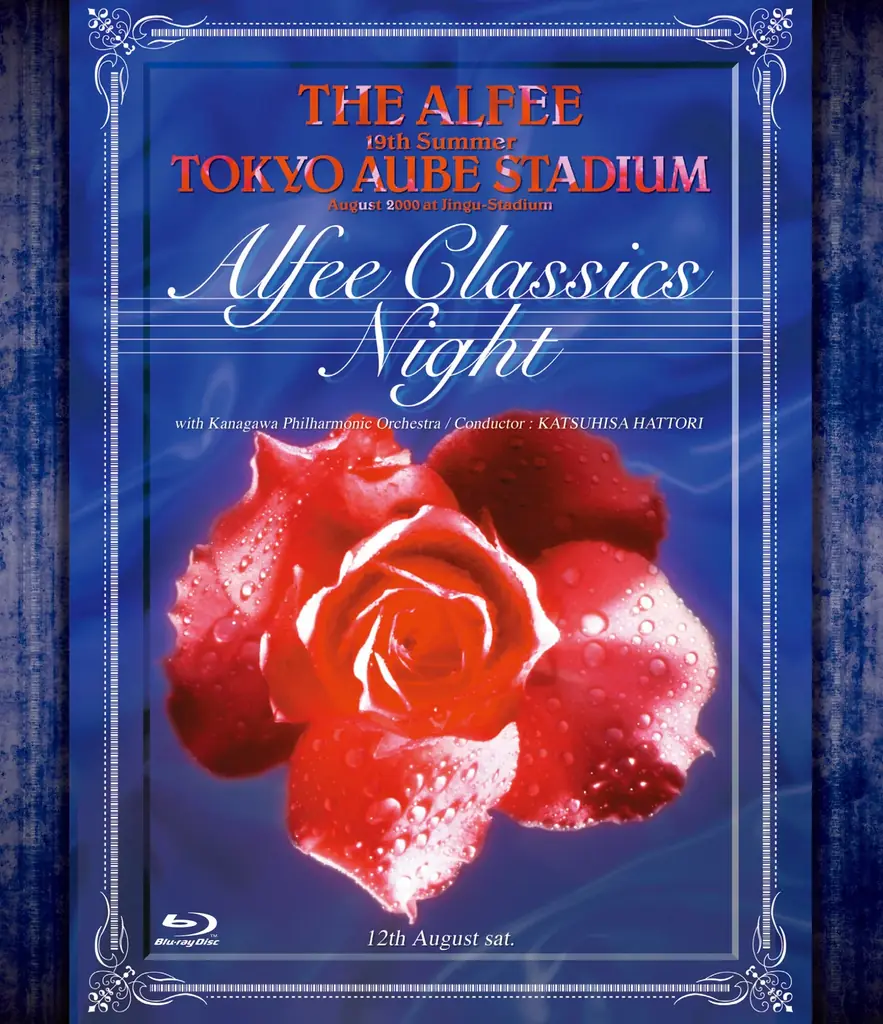テレビ業界騒然！衛星劇場は、毎月THE ALFEE！「＜14ヶ月連続＞THE ALFEE ライブ・セレクション」2026年6月より放送スタート！CS衛星劇場 画像 2