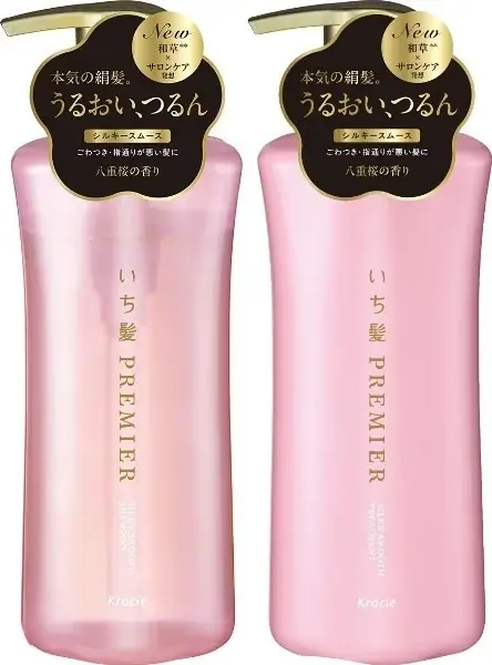 いち髪が贈る、本気の絹髪。和草×サロンケア発想の「いち髪　PREMIER」誕生　～いつものヘアケア時間を、髪と気持ちを丁寧に労わる時間へ～ 画像 4