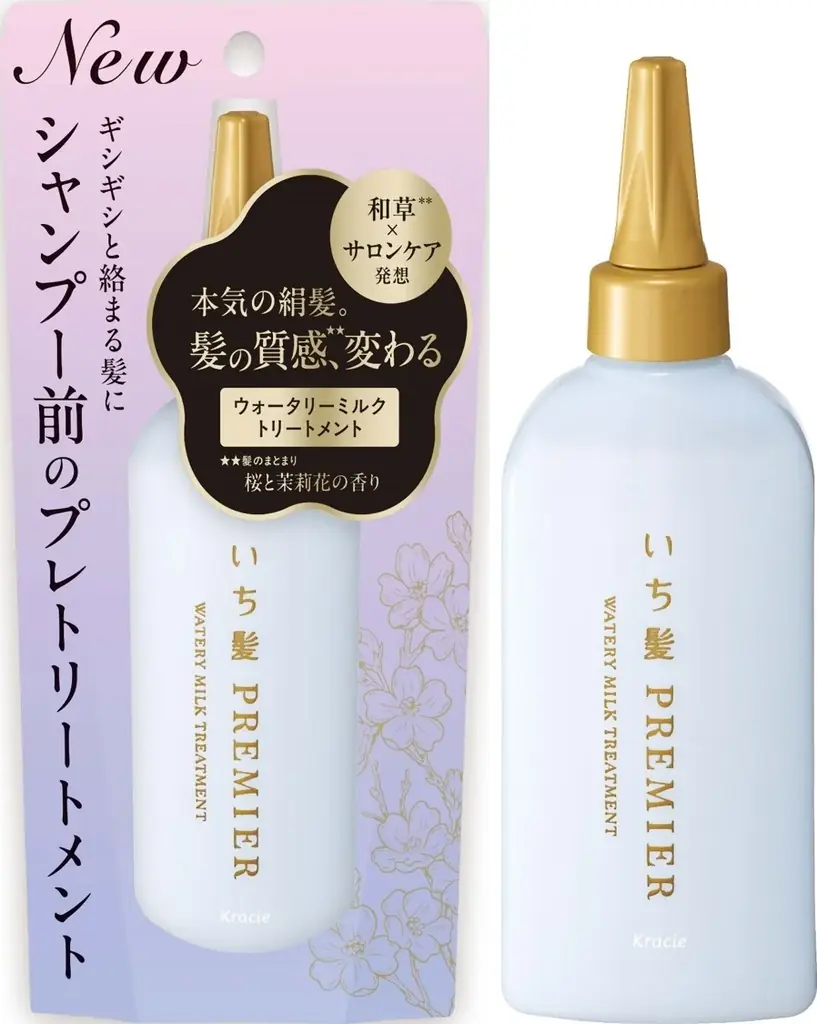 いち髪が贈る、本気の絹髪。和草×サロンケア発想の「いち髪　PREMIER」誕生　～いつものヘアケア時間を、髪と気持ちを丁寧に労わる時間へ～ 画像 6