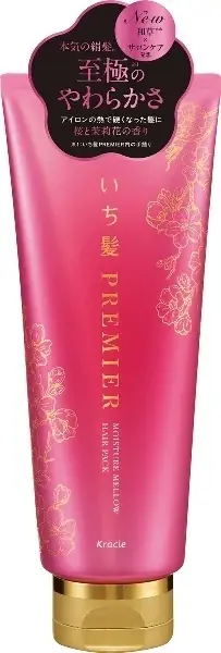 いち髪が贈る、本気の絹髪。和草×サロンケア発想の「いち髪　PREMIER」誕生　～いつものヘアケア時間を、髪と気持ちを丁寧に労わる時間へ～ 画像 7