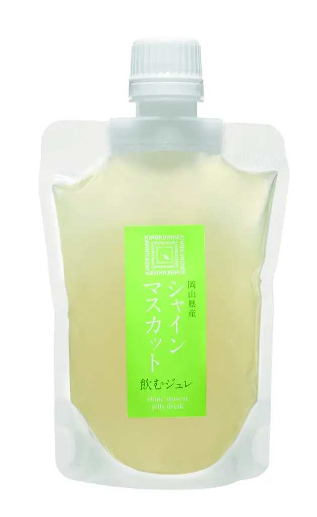 【紀ノ国屋】鮮やかなオレンジゴールドが映えるクリアバッグ付き「飲むジュレセット」が新登場！ 画像 5