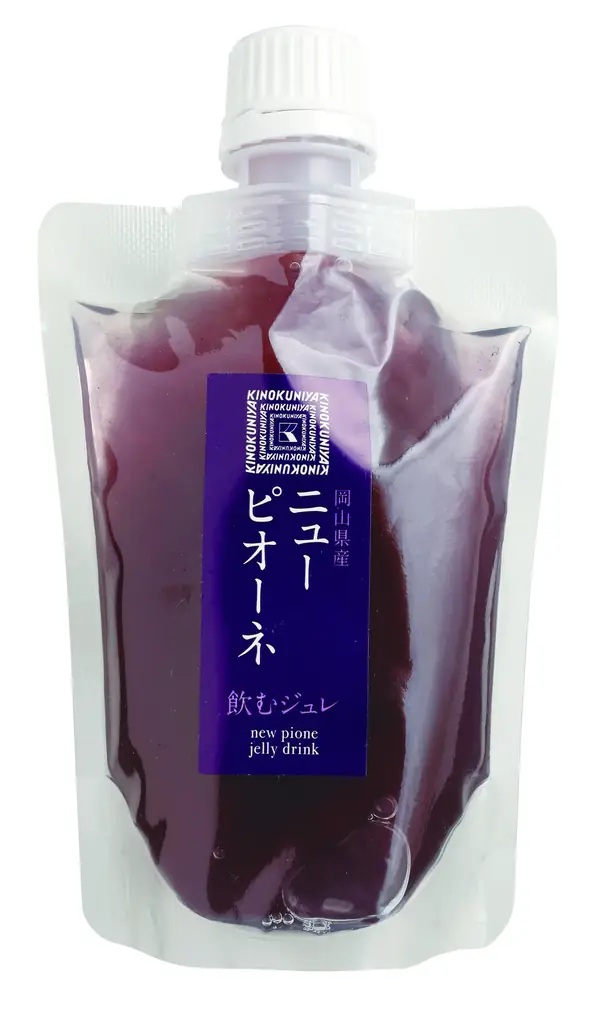 【紀ノ国屋】鮮やかなオレンジゴールドが映えるクリアバッグ付き「飲むジュレセット」が新登場！ 画像 6