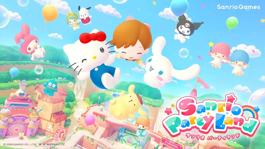 10月29日発売 サンリオ パーティランドがSwitchに登場