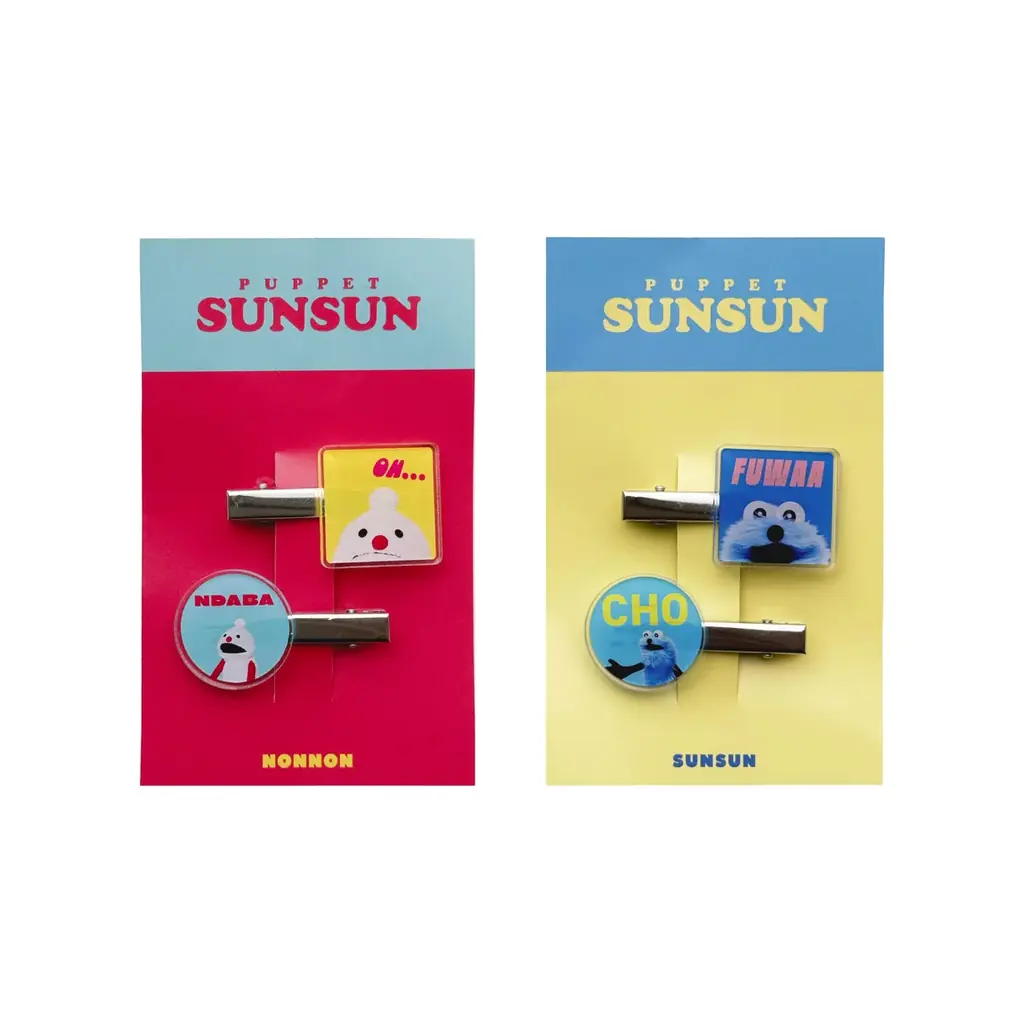 パペットスンスンのポップアップ「HELLO! PUPPET SUNSUN」が全国12都市で開催決定！7月1日より東京からスタート 画像 14