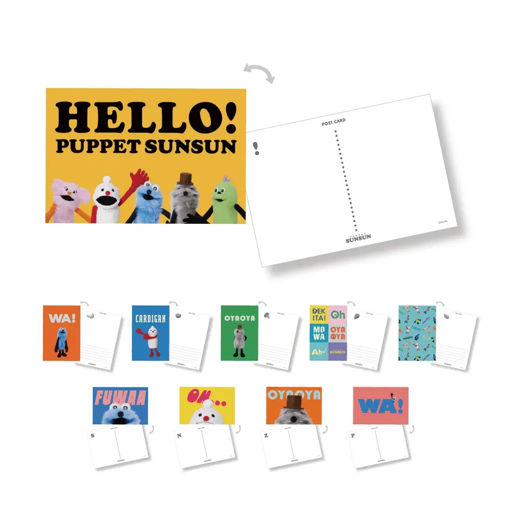 パペットスンスンのポップアップ「HELLO! PUPPET SUNSUN」が全国12都市で開催決定！7月1日より東京からスタート 画像 5