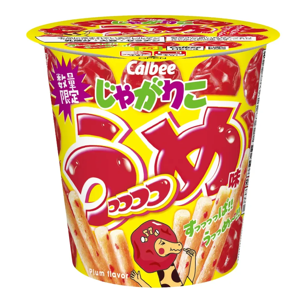 じゃがりこ うっっっっめ味
