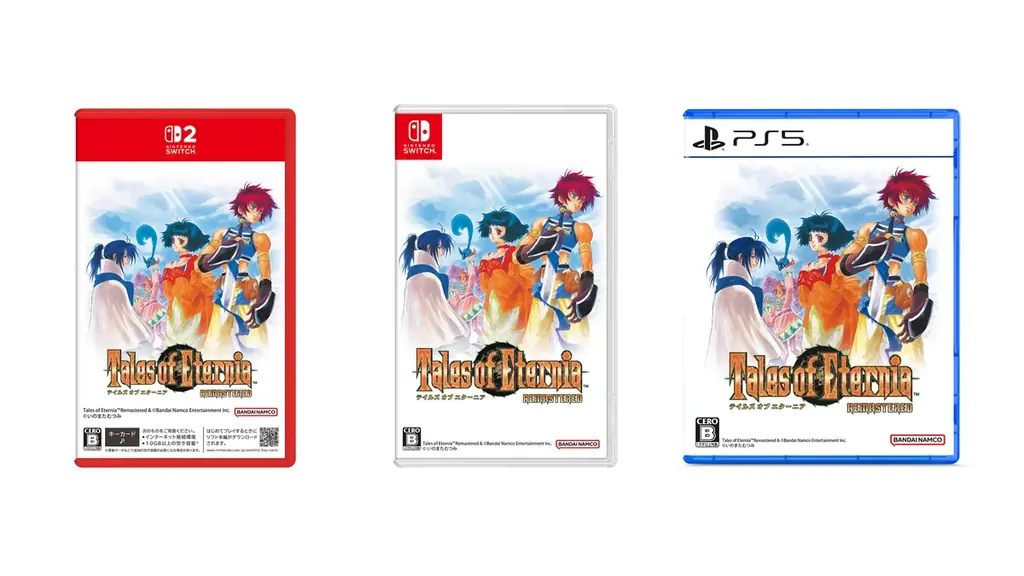 永遠と絆のRPG「テイルズ オブ エターニア リマスター」2026年10月15日(木)発売決定！パッケージ版・ダウンロード版一部予約開始！アナウンスメントトレーラー公開！ 画像 15