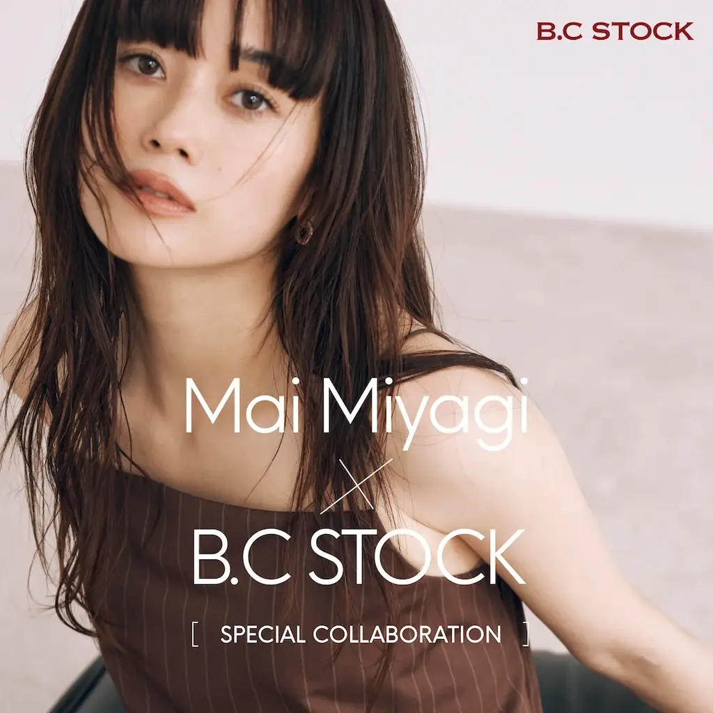 宮城舞×B.C STOCK