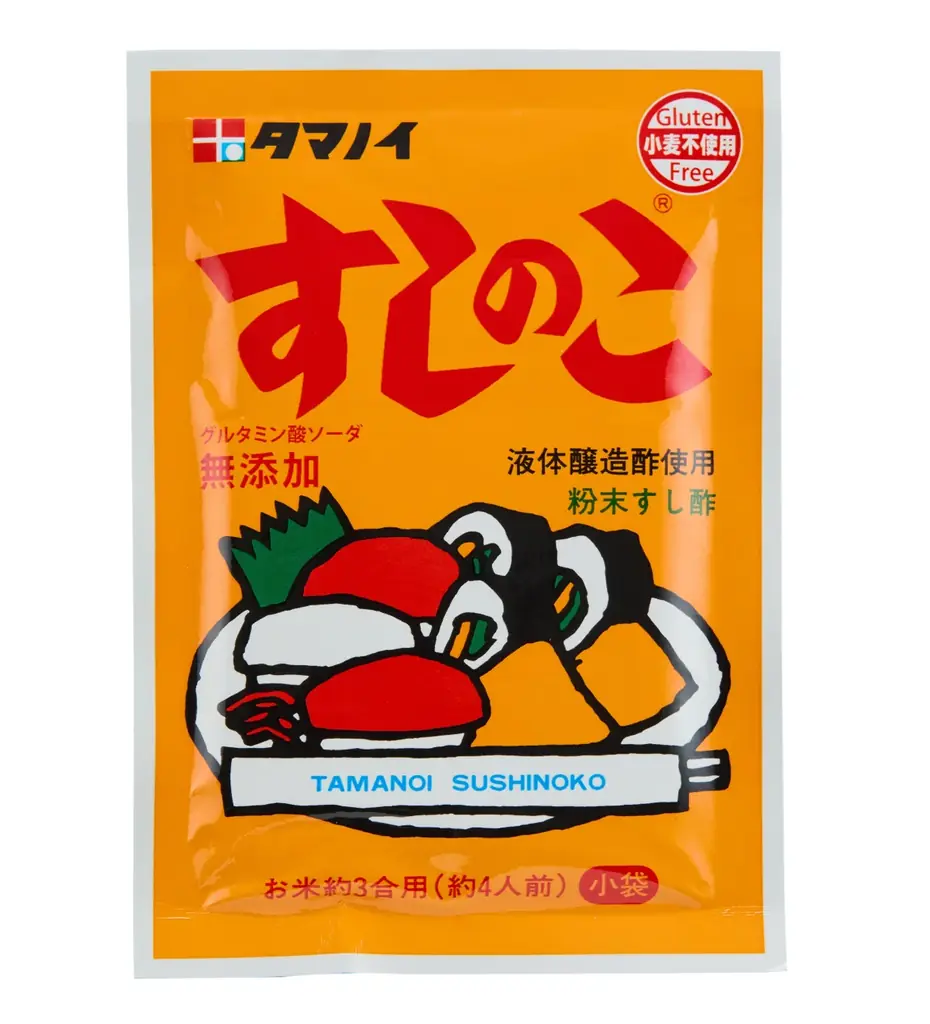 お寿司だけじゃない！？ 「すしのこ」がバッグに！アニヤ・ハインドマーチ×「すしのこ」 待望の第２弾が発売！ 画像 6