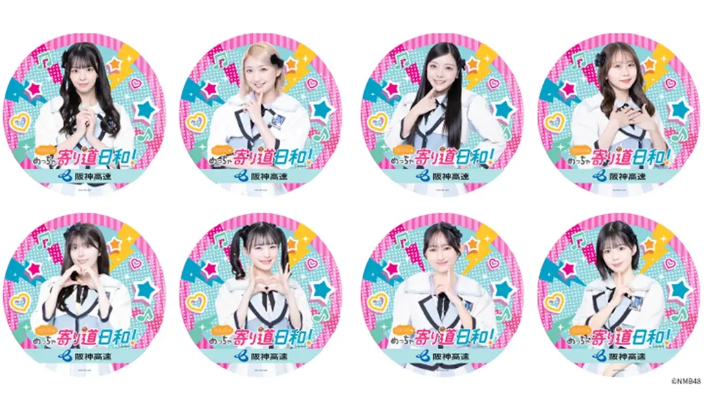 NMB48×阪神高速、初の大型コラボが実現！パーキングエリアとNMB48オフィシャルショップを巡る「NMB48のめっちゃ寄り道日和！」を開催 画像 4