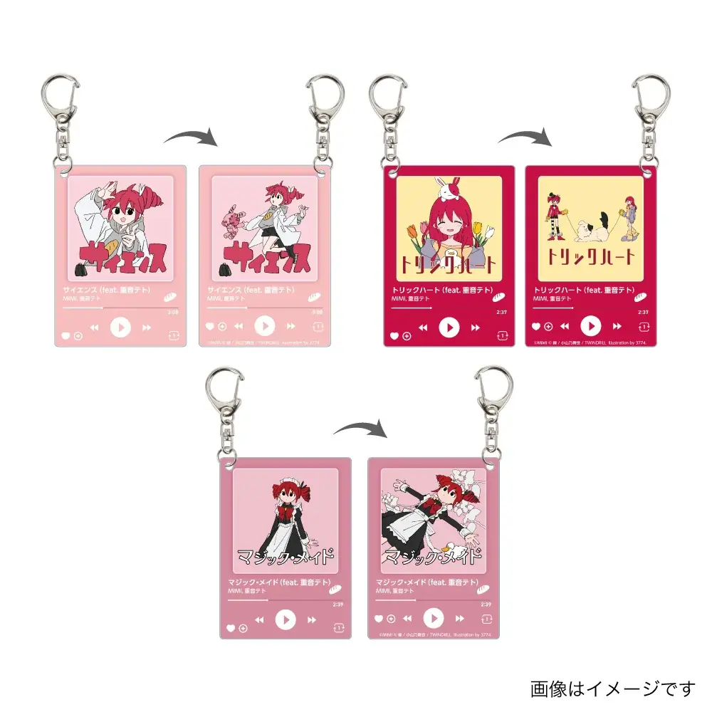 【MIMI×重音テト】MIMI活動10周年記念コラボグッズ発売決定！ 画像 5
