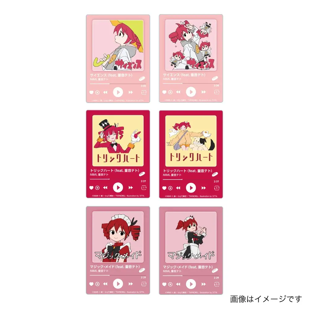 【MIMI×重音テト】MIMI活動10周年記念コラボグッズ発売決定！ 画像 6