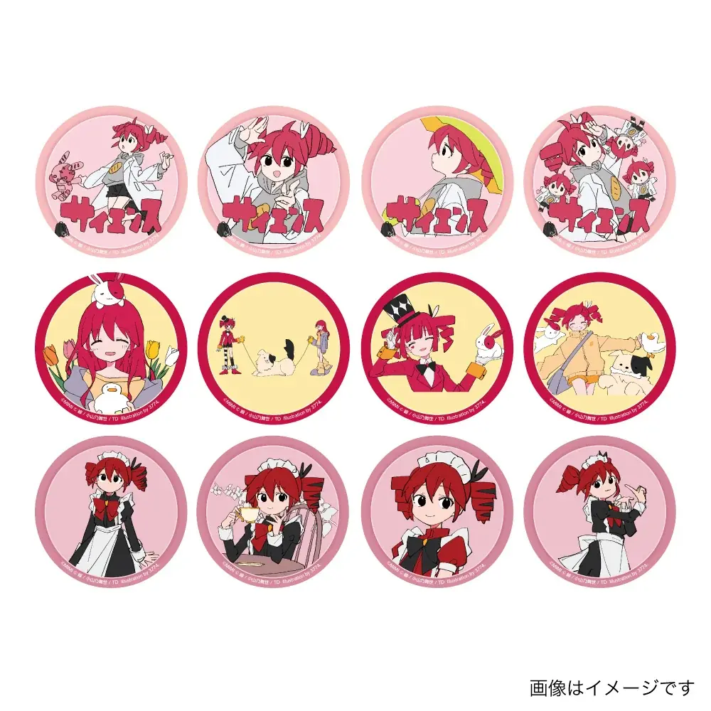 【MIMI×重音テト】MIMI活動10周年記念コラボグッズ発売決定！ 画像 8