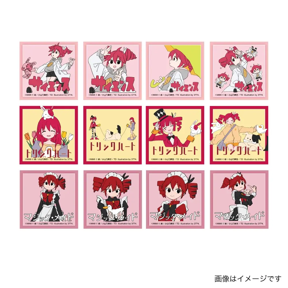 【MIMI×重音テト】MIMI活動10周年記念コラボグッズ発売決定！ 画像 9
