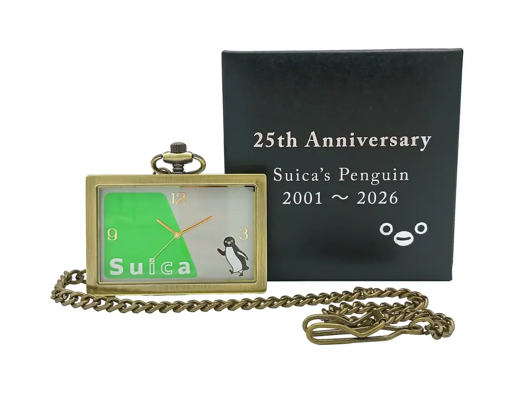 ＪＲ東日本のSuicaのペンギン 25周年記念！【数量限定】Suicaのペンギン25周年記念 懐中時計６月１０日（水）正午から予約販売開始！ 画像 6