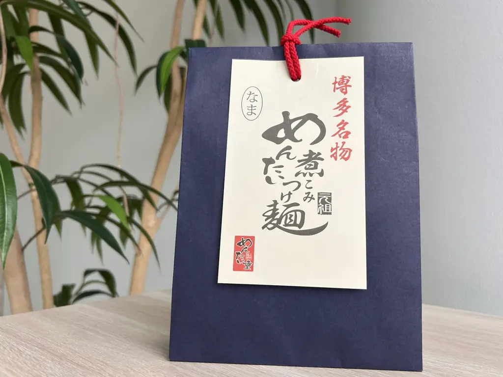 父の日に感謝の気持ちを込めて。「めんたい重の父の日セット」を数量限定で販売開始！ 画像 10