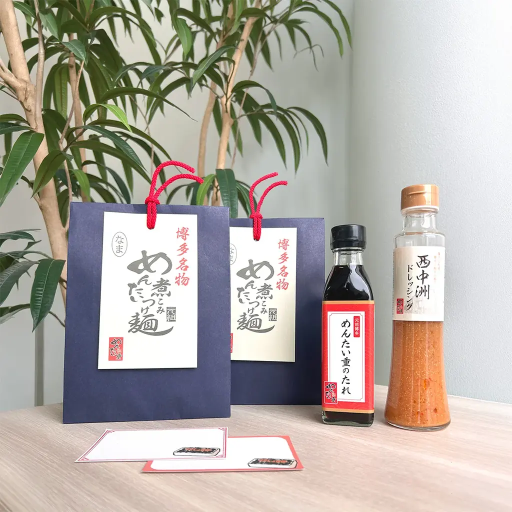 父の日に感謝の気持ちを込めて。「めんたい重の父の日セット」を数量限定で販売開始！ 画像 2