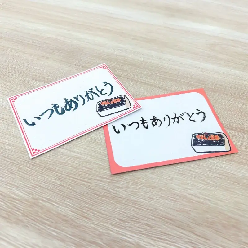 父の日に感謝の気持ちを込めて。「めんたい重の父の日セット」を数量限定で販売開始！ 画像 8