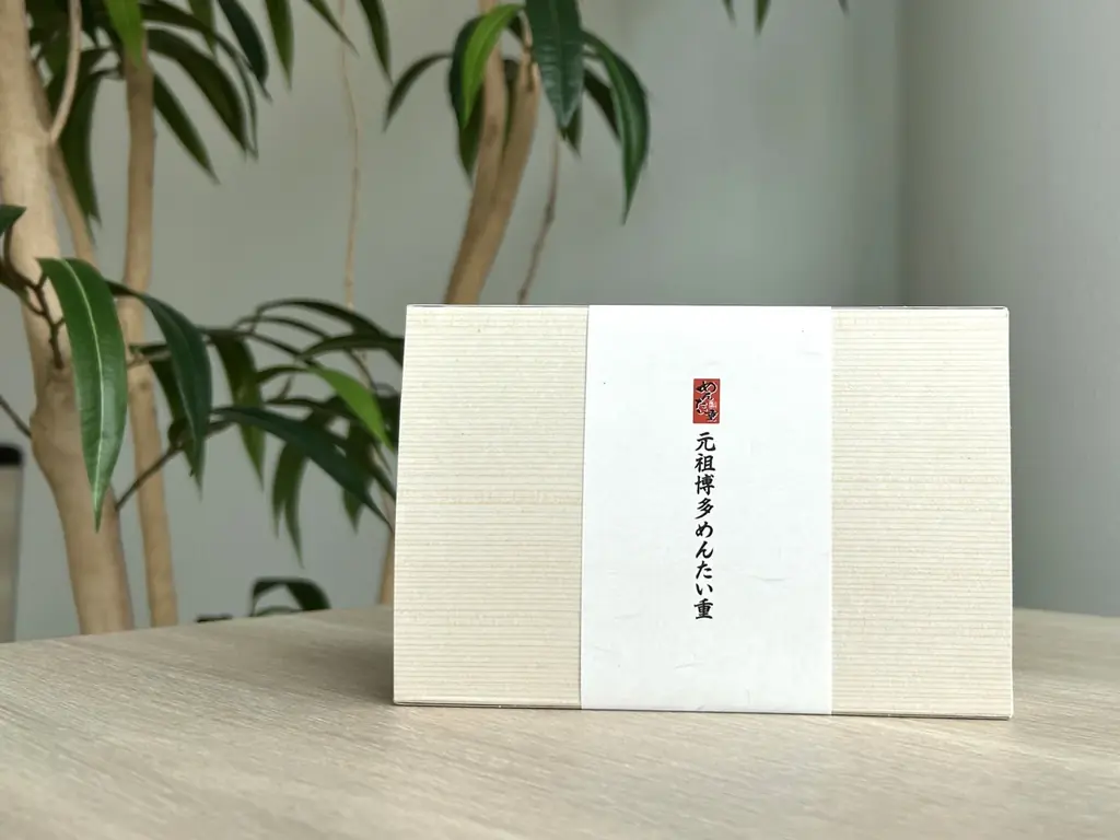 父の日に感謝の気持ちを込めて。「めんたい重の父の日セット」を数量限定で販売開始！ 画像 9