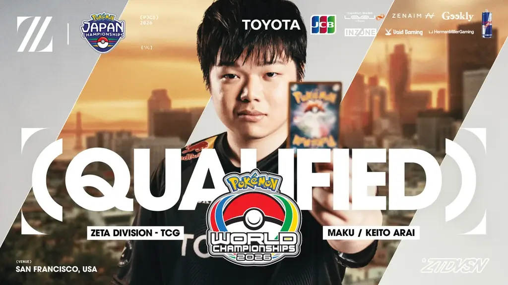 まく（ZETA DIVISION）、8月28日開幕WCS2026出場決定