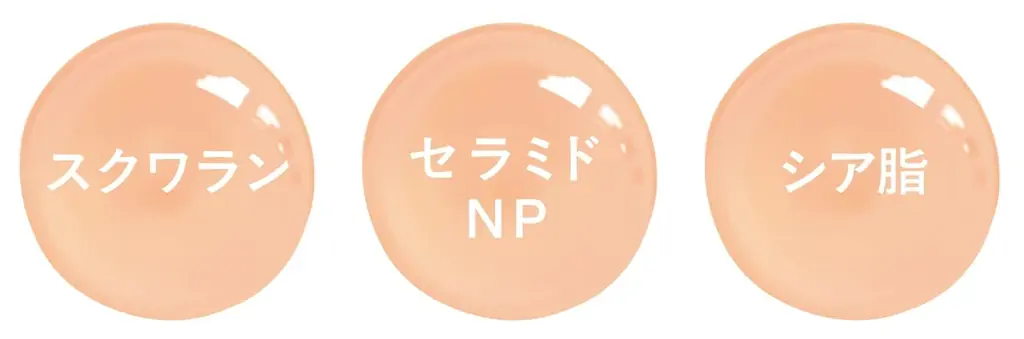 『エクセル』、リニューアル発売初月の売上が旧品比220%※と好調の「スキニーリッチシャドウ N」から、新たに“透明感モーヴカラー”登場 画像 5