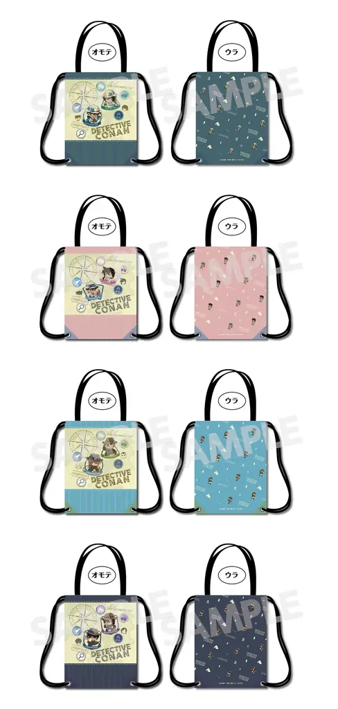 【名探偵コナン】”アドベンチャーコレクション”グッズの発売が決定!!本日よりご予約受付を開始!! 画像 2