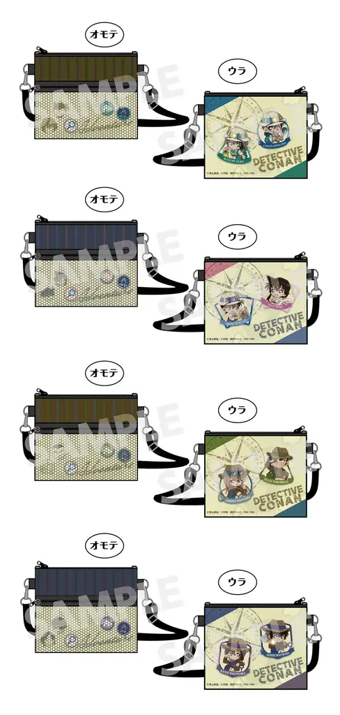 【名探偵コナン】”アドベンチャーコレクション”グッズの発売が決定!!本日よりご予約受付を開始!! 画像 3