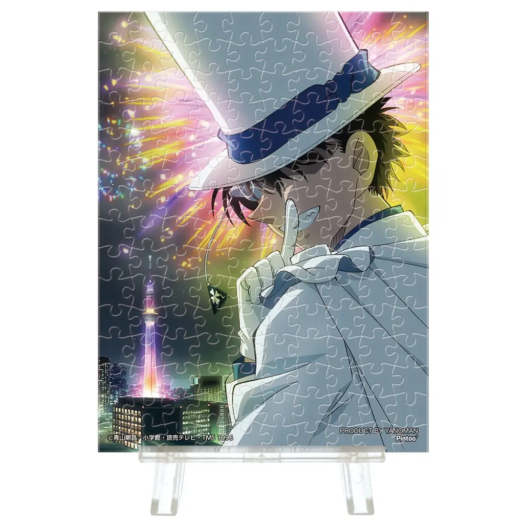 【新商品】清涼感ある透明ピースで楽しむ、お祭りテーマの名探偵コナンジグソーパズル！ 手のひらサイズのプラスチック製ジグソーパズル「プチパリエクリア」シリーズから名探偵コナンの新商品が登場。 画像 11