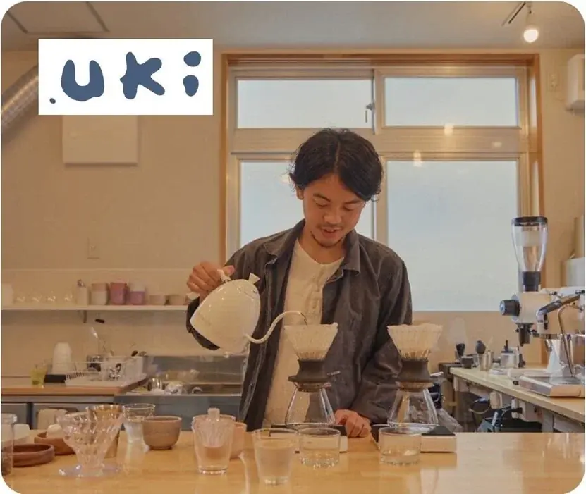 【阪神梅田本店】スペシャリティーコーヒーの祭典「GOOD COFFEE FEST」開幕！全国から集結するロースターと“コーヒーの原点”を深掘りする13日間。 画像 11