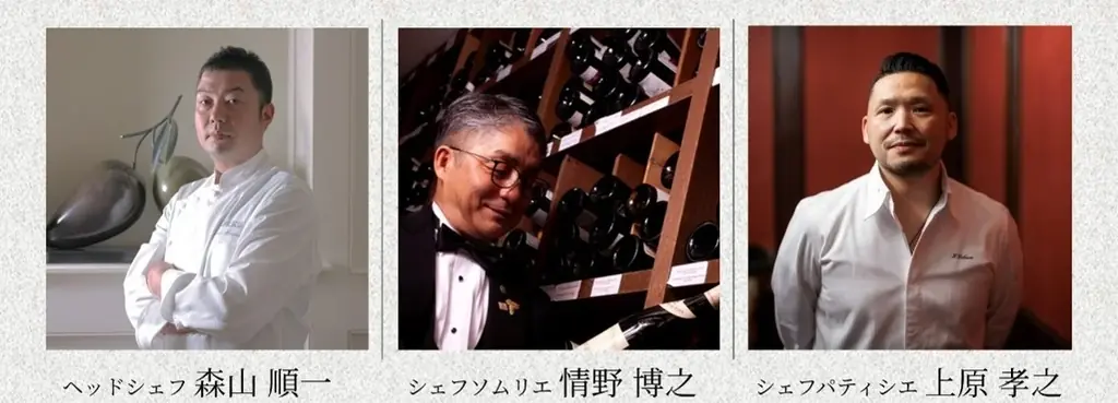 TIAD, AUTOGRAPH COLLECTION　3周年特別企画 画像 9