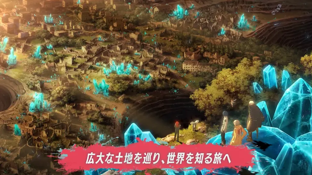 多数のアワードを受賞した『メタファー：リファンタジオ』が「新価格」になってNintendo Switch 2 に登場！ 画像 12