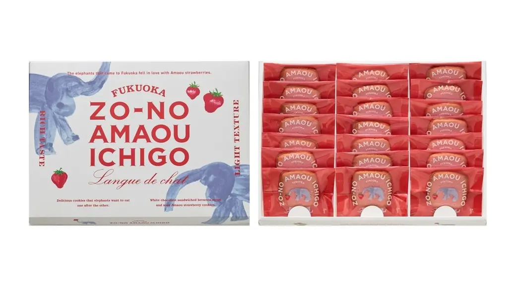 新しい福岡土産誕生！あまおういちごのラングドシャ「ぞうのあまおういちご」発売 画像 4