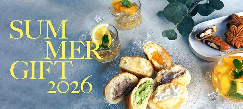 涼を感じる【夏ギフト2026】オンラインショップで販売開始、新商品「冷やして食べる くりーむもみじ」や季節限定フレーバーが登場！お得な早割も 画像 1