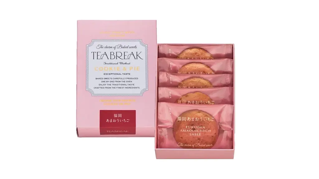 バターが香る焼き菓子専門店「ＴＥＡ ＢＲＥＡＫ」大丸福岡天神店オープン 画像 4