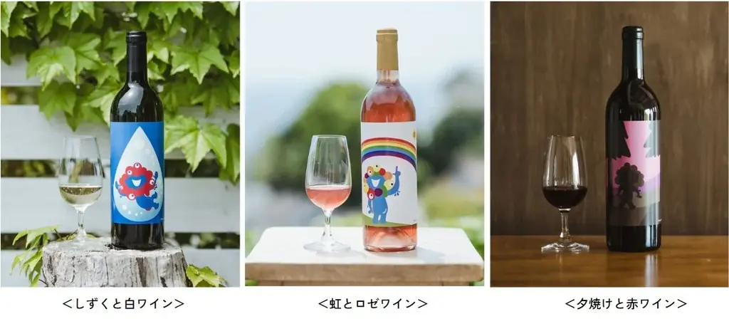 大人気ミャクミャク商品に新作登場！ 絵本『ミャクミャクと…　ミャクミャク誕生ものがたり』から飛び出したアイテムや、「ふんばるず」商品などラインナップ 画像 7