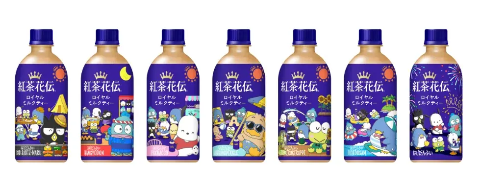 「紅茶花伝」と「サンリオキャラクターズ」の第2弾コラボ開催「紅茶花伝」アンバサダーの八木勇征さんがキャンペーンを盛り上げる！ 画像 3