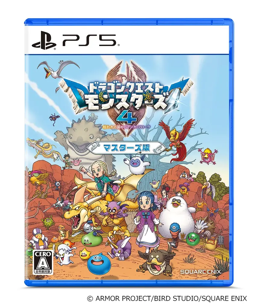 ゲオオリジナル特典「スライム型ダイカット付箋」付き！12月3日（木）発売予定　『ドラゴンクエストモンスターズ４　枯れ木の国のビアンカ・フローラ』予約開始 画像 4