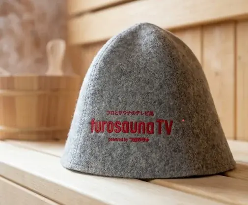 日本縦断！！「フロサウナTV スタンプラリー」開催！全国の人気サウナ・温浴施設を巡って豪華賞品をGET 画像 3