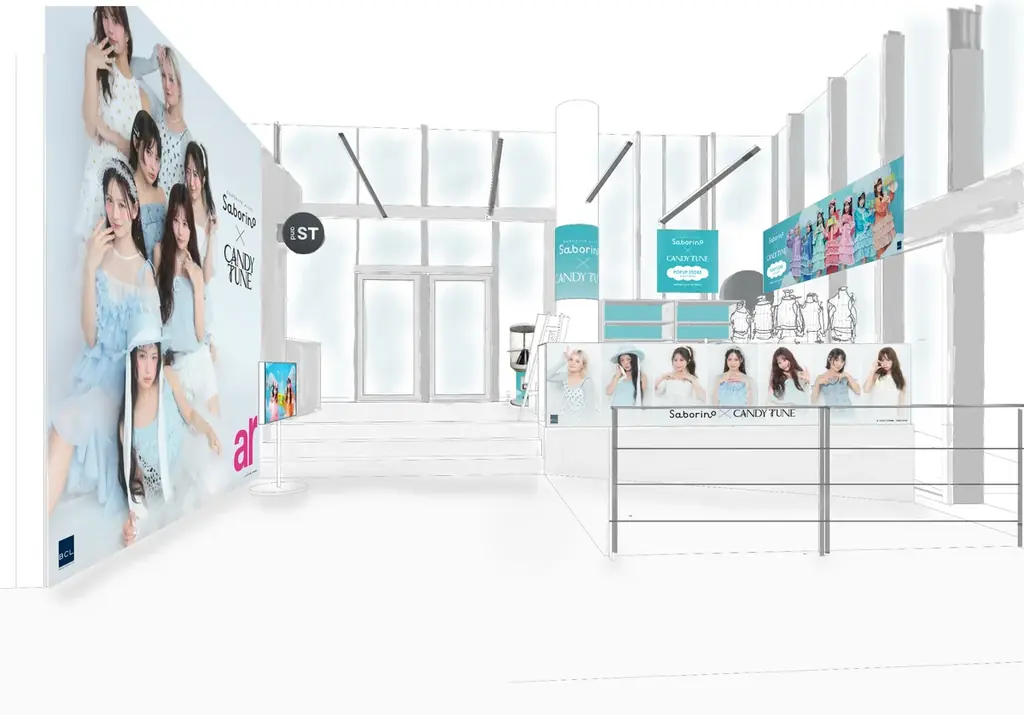 「サボリーノ」×「CANDY TUNE」期間限定POPUPストアが6月12日（金）よりand ST TOKYOにてオープン！ 画像 2