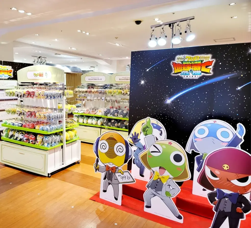 『好き』があつまる、むにゅぐるみパティオ「LA FIESTA」を西武渋谷店 本館 2Fで開催中 画像 6
