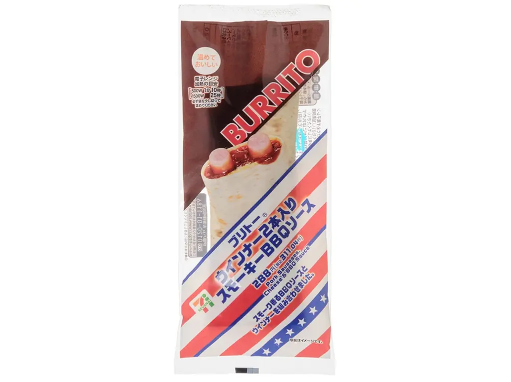 ガッツリ系アメリカンな味わいの「ブリトー ウインナー2本入り スモーキーBBQソース」と旨辛なメキシコ料理をイメージした「ブリトー タコスミートサルサチーズ」が6月10日（水）より新登場！ 画像 2