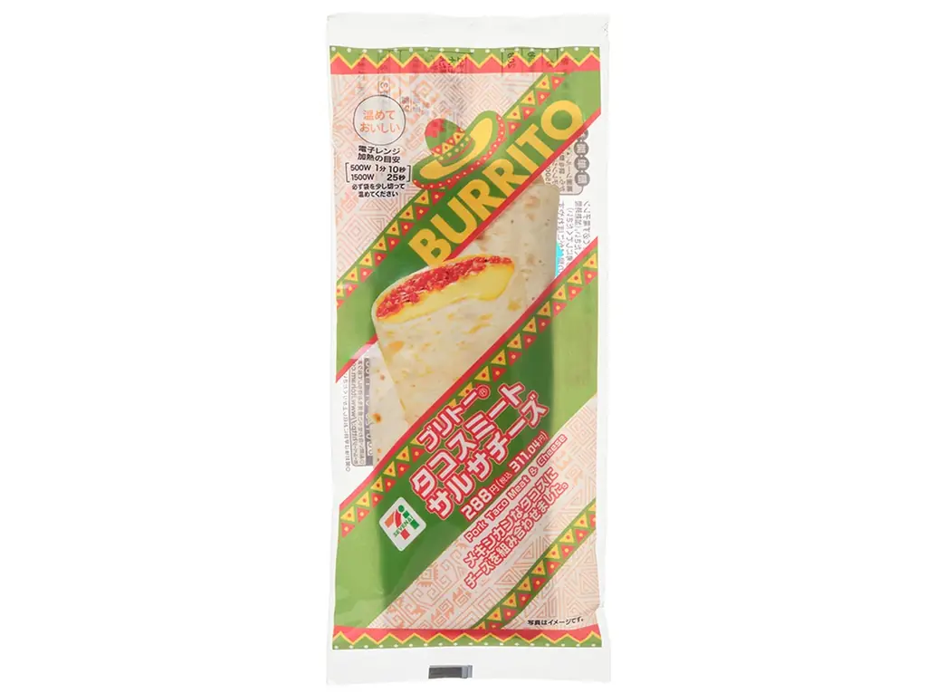 ガッツリ系アメリカンな味わいの「ブリトー ウインナー2本入り スモーキーBBQソース」と旨辛なメキシコ料理をイメージした「ブリトー タコスミートサルサチーズ」が6月10日（水）より新登場！ 画像 3