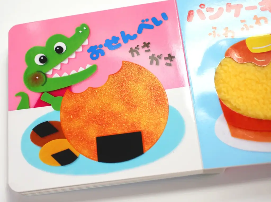 【新発売】赤ちゃんが夢中になって遊ぶ感覚絵本、『新装改訂版　しゃりしゃり もぐもぐ　たべものたっち』8月発売決定‼ 画像 4