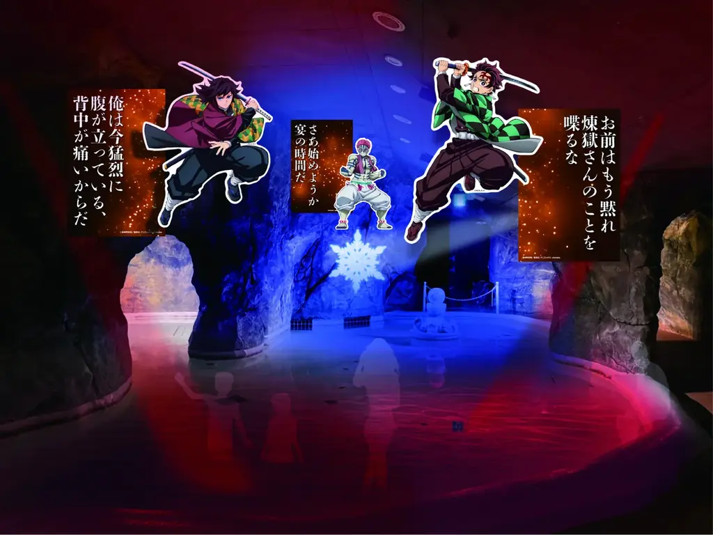 【箱根小涌園ユネッサン】アニメ「鬼滅の刃」×ユネッサン スペシャルイベント　ユネッサンが「藤の花の家紋の家」に！　日帰りでも！宿泊でも！コラボコンテンツが続々登場！ 画像 4