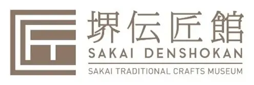 6/15開幕｜浪華本染め（注染）ゆかた展示と販売