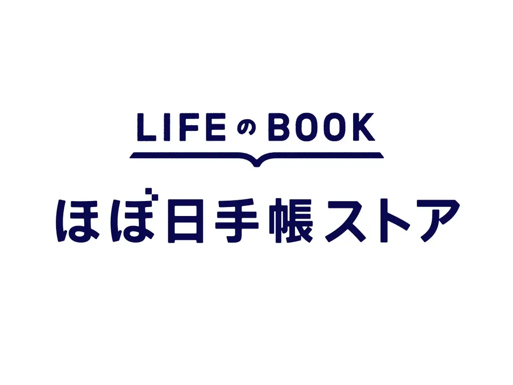 グランスタ東京『地下 丸の内改札内エリア』2026年9月中旬リニューアルオープン！！約8ヵ月の工事を経て”より日常的に利用しやすい”エリアへ。 画像 11