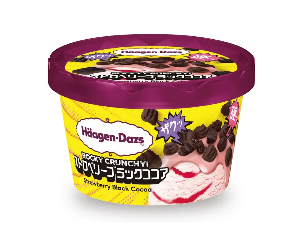赤からで「ハーゲンダッツ食べ放題」を実施！旨辛グルメとともに楽しむ贅沢デザート体験が6月23日よりスタート 画像 5